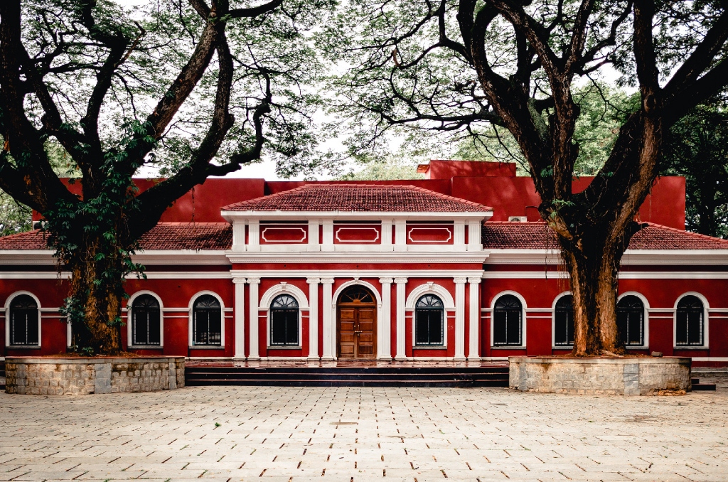 UVCE Building