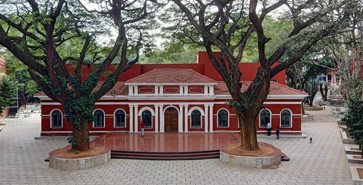 UVCE Campus